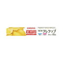 クレハ 業務用クレラップ 30cm×50m 5本