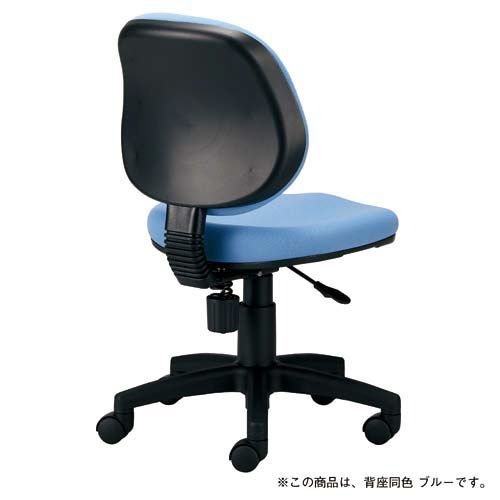 SEKI カララチェア 背座同色 ピンク [2]