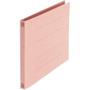 プラス フラットファイルA4横ピンク10冊