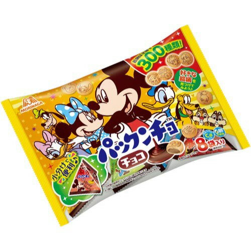 森永製菓チョコレート 森永製菓 パックンチョ　チョコプチパック　8袋入×4