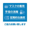 ★商品合計金額3000円(税込)以上送料無料★