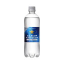 ポッカサッポロ サッポロクリアタンサン600ml炭酸水24本×2