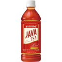 大塚食品 ジャワティストレートレッド　500ml　24本