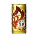 キリンビバレッジ キリンファイア 微糖 185g 60缶