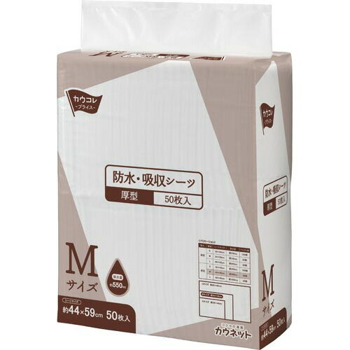 カウネット 防水・吸収シーツ　厚型　M　50枚×4
