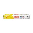 クレハ 業務用クレラップ 30cm×50m
