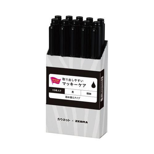 カウネット　「カウコレ」プレミアム 取り出しやすいマッキーケア詰め替え　10本入　黒