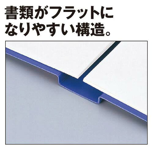 リヒトラブ リングファイルツイストリング桃A4縦背幅27mm10冊