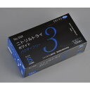 EBUNO ニトリルトライ3 ホワイト パウダーフリー S