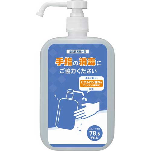 高濃度（約80％％）アルコールなのに、手指に嬉しい！保湿成分「ヒアルロン酸Naとグリセリン」を配合。●寸法／タテ135×ヨコ75×高さ210mm●容量／1L●有効成分／100ml中：日局エタノール83ml配合（エタノール濃度76．9ー81．4vol％）●成分／その他成分：ヒアルロン酸Na（2）、濃グリセリン配合●材質／PE、PP●種別／本体●噴射形状／ミスト●販売名／エタッシュハンド消毒液b●薬事分類／指定医薬部外品●単位／1セット（4本入）●メーカー品番／3697−8045×4※引火性、爆発性があるので火気には近づけないでください。※商品デザイン、パッケージが予告なく変更される場合があります。※1セット単位でお申込みください。●販売元／カウネット●広告文責：株式会社カウネット(0120-671-150)▼kaumall▼