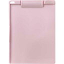 ソニック 抗菌 クリップボード A4タテ ピンク