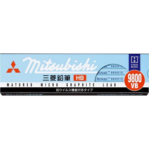 三菱鉛筆 鉛筆98007VB HB 抗ウイルス機能