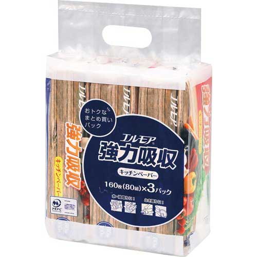カミ商事 エルモア　強力吸収キッチンペーパー　80W3P