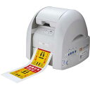 マックス ビーポップ CPM−100H6