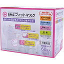 ビー・エム・シー BMCフィットマスク レディース&ジュニア ×10(4)