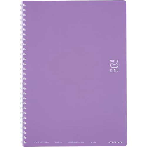 コクヨ ソフトリングノート(ドット入り罫線)セミB5紫×5