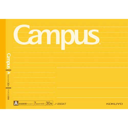 コクヨ キャンパスノートA罫ドット入りハーフサイズ×10