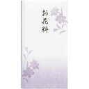 マルアイ 抗菌和紙祝儀 多当 お花料