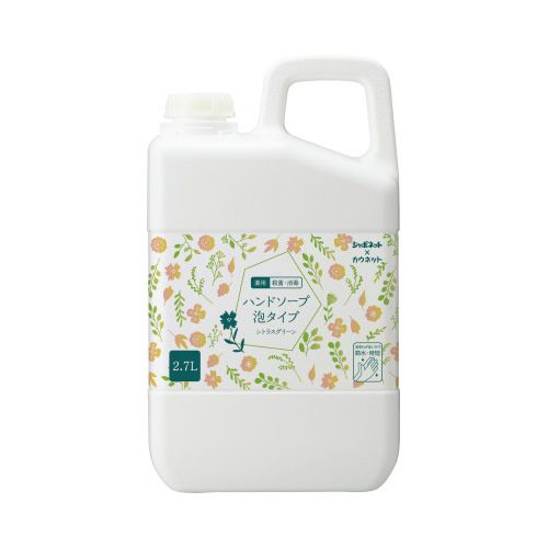 カウネット 「カウコレ」プレミアム ハンドソープ泡タイプ シトラスG 詰替 2.7L カウネット 「カウコレ」プレミアム ハンドソープ泡タイプ シトラスG 詰替 2.7L