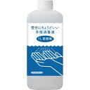 カウネット 「カウコレ」プレミアム 受付にちょうどいい手指消毒液詰替え 1L×4