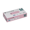 川西工業 ニトリル手袋 粉無 ブルー M 100枚
