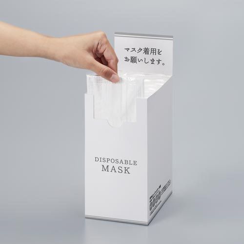 カウネット　「カウコレ」プレミアム 取り出しやすい個包装マスク　ふつう　50枚入×10