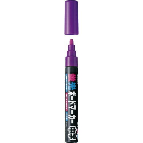 レイメイ藤井 蛍光ボードマーカー 中字 バイオレット