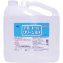 信和アルコール産業 アルコールクリーン80 詰替 5L