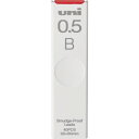 三菱鉛筆 シャープ芯 ユニ 0.5mm B 10個