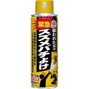 アース製薬 スズメバチに襲われたときに使用するスプレー
