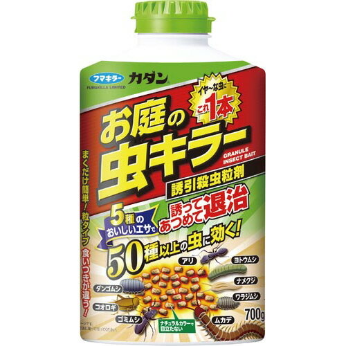 おいしいエサで誘って退治！50種以上の害虫に効く！5種のおいしいエサを独自にブレンド！優れた誘引力を発揮します。●寸法／144×264×76mm●質量／810g●容量／700g●単位／1本●メーカー品番／442434※定められた使用方法を必ず守る。※取り扱いに注意する。使用中、身体に異常を感じた場合は、使用を中止し、直ちに本剤がメタアルデヒド、カルバリルを含む製剤であることを医師に告げて、診療を受ける。※アレルギー症状やカブレ等を起こしやすい人、妊婦は薬剤に触れないよう注意する。※水にぬれると効果が減少するので、使用にあたっては降雨や散水に注意する。※薬剤に直接触れないよう注意する。皮膚についた場合は、石けんで充分洗う。※ペット、飲食物、食器、おもちゃ等に薬剤がかからないよう注意する。※使用後は必ず確実にキャップを閉じる。▼kaumall▼