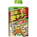 フマキラー カダンお庭の虫キラー誘引殺虫粒剤700G