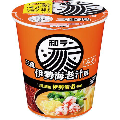 サンヨー食品 和ラー三重伊勢海老汁風　72g　12個