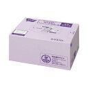 カウネット 「カウコレ」プレミアム 取り出し口が選べるストッキング水切り袋浅型×5