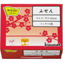 カウネット カウネットふせん 75×14 4色 60冊