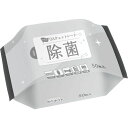 カウネット OAウェットクリーナー 除菌タイプ 50枚×5