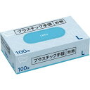 カウネット プラスチック手袋 粉無 L 100枚
