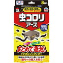 アース製薬 虫コロリアース 駆除エサ剤 8個入