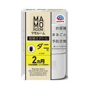 アース製薬 マモルーム ダニ用 取替え 1440時間用