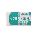 サクラクレパス アーチ消しゴム小学生学習用