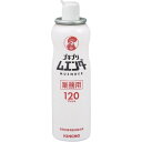 金鳥 業務用 ゴキブリムエンダー 52ml