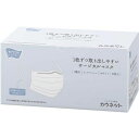 カウネット 「カウコレ」プレミアム 1枚ずつ取り出しやすいサージカルマスク白50×40