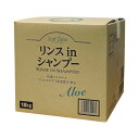 ミツエイ ソフトスリー リンスインシャンプーアロエ 18kg