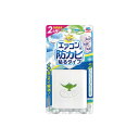 アース製薬 らくハピ エアコンの防カビ貼るタイプ×4
