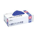 ショーワグローブ NO.889 ニトリル手袋 200枚入 Sサイズ