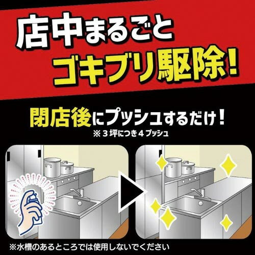 ��Ļ ��̳�ѡ������֥�२�������52ml