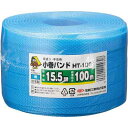 信越工業 PPバンド 青 幅15.5mm×100m 1巻