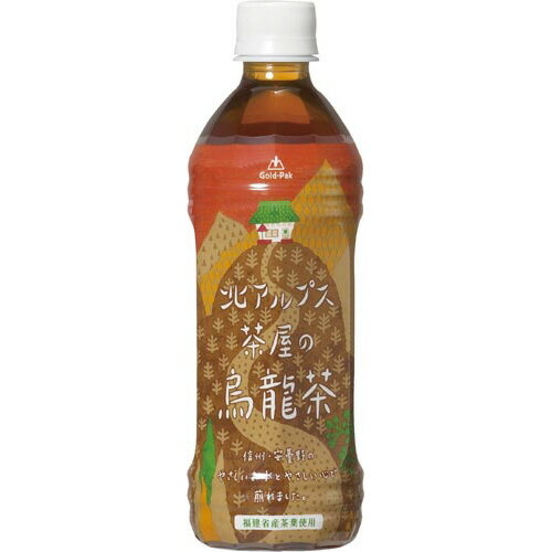 ゴールドパック 北アルプス茶屋の烏龍茶　500ml　24本