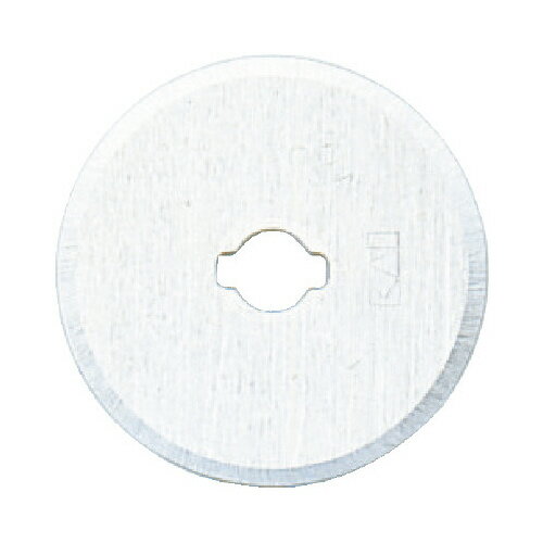 コクヨ 丸刃カッター用替刃2枚パック入