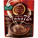 片岡物産 バンホーテン　ハイカカオ72％　190g